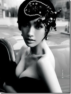 Tall And Skinny Kiss Exchange Asian Pretty Ladies